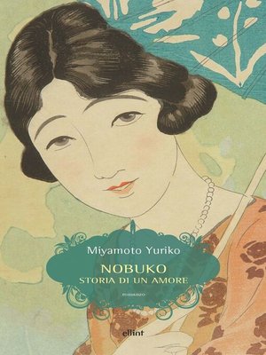 cover image of Nobuko